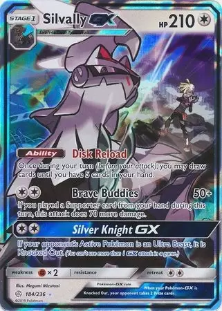 Cosmic Eclipse - Silvally GX