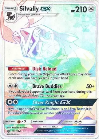 Cosmic Eclipse - Silvally GX