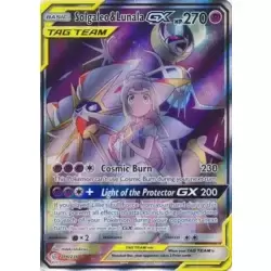 Lunala GX - Jumbo - JUMBO Cards XXL Pokémon card SM103