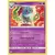 Cosmic Eclipse - Swoobat