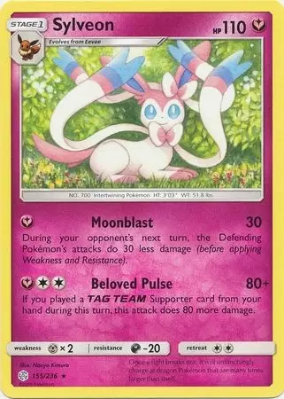 Cosmic Eclipse - Sylveon