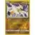 Cosmic Eclipse - Ultra Necrozma Reverse