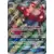 Cosmic Eclipse - Vileplume GX