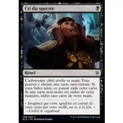 Cri du spectre