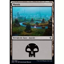 Marais