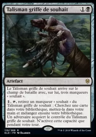Le trône d\'Eldraine - Talisman griffe de souhait