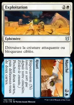 Commander 2019 - Exploitation