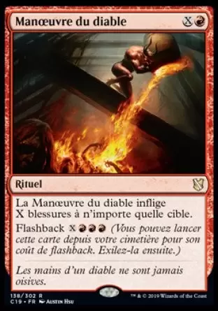 Commander 2019 - Manoeuvre du diable