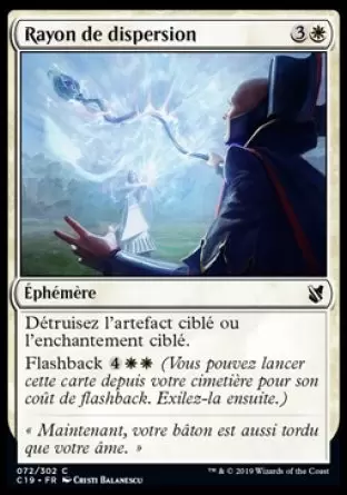 Commander 2019 - Rayon de dispersion