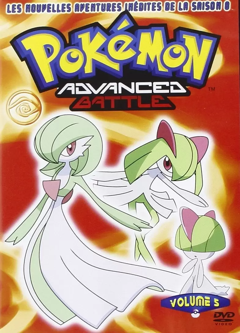 Pokémon - Pokémon Advanced Battle - Saison 8 Vol. 5