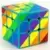 Rubik\'s Cube - Cube inequilateral (Moyu)