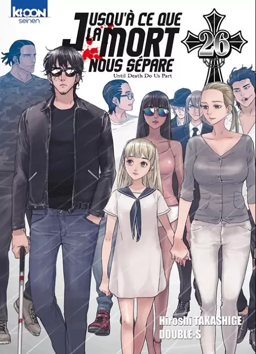 Jusqu\'à ce que la mort nous sépare - L\'avenir