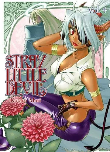 Stray Little Devil - Volume 4