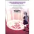 The Testament of Sister New Devil Storm - Volume 001
