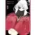 Tome 9