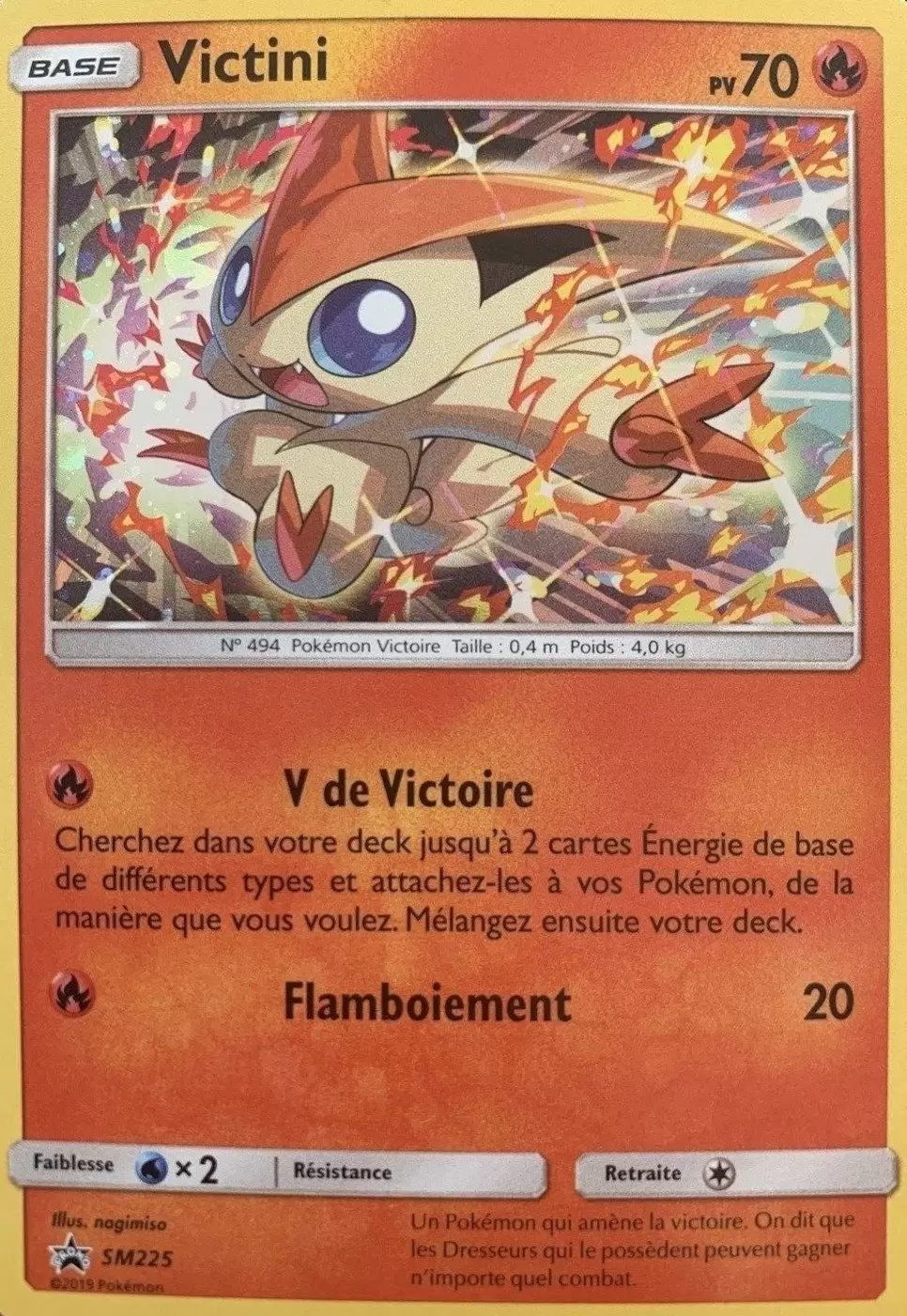 Cartes Promo Black Star Soleil et Lune - Victini