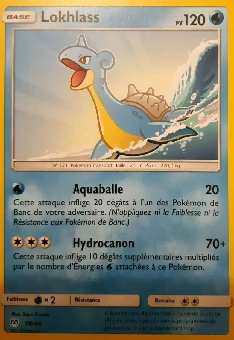 Promo 2019 - Lokhlass