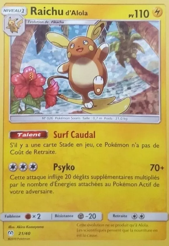 Promo 2019 - Raichu d\'Alola holographique