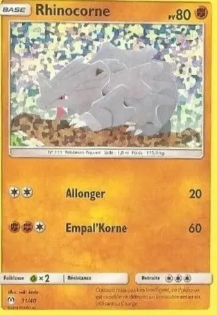 Promo 2019 - Rhinocorne holographique