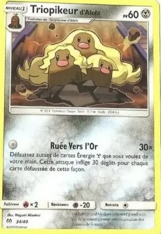 Promo 2019 - Triopikeur d\'Alola