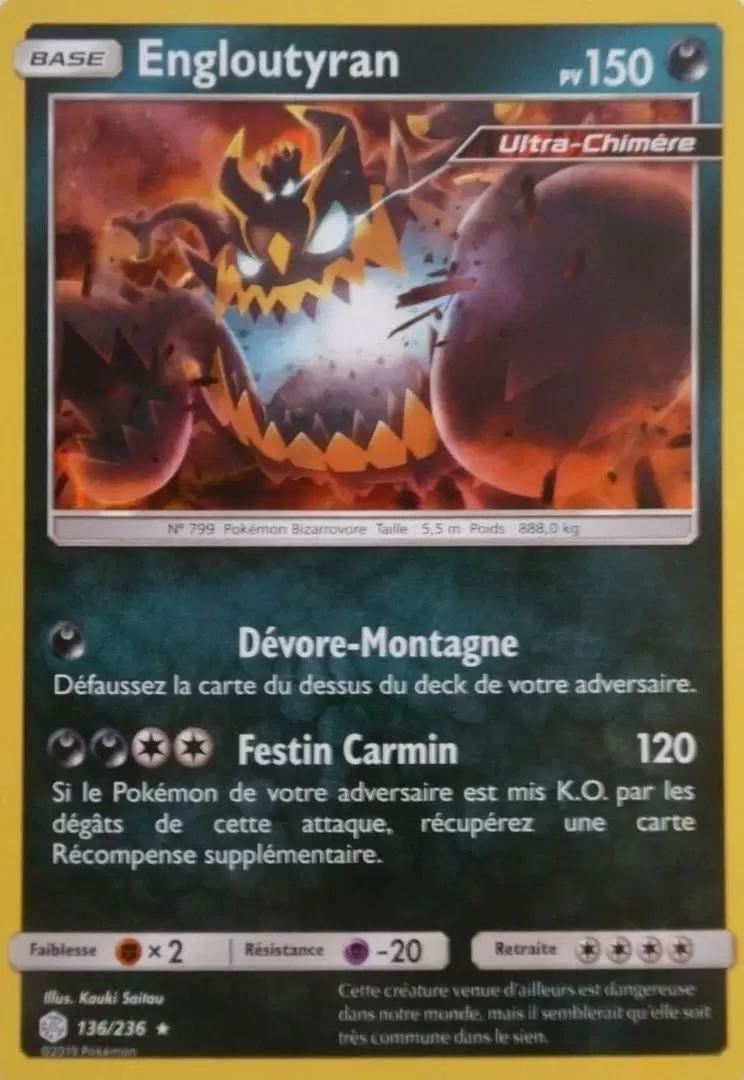 Éclipse Cosmique - Engloutyran holographique