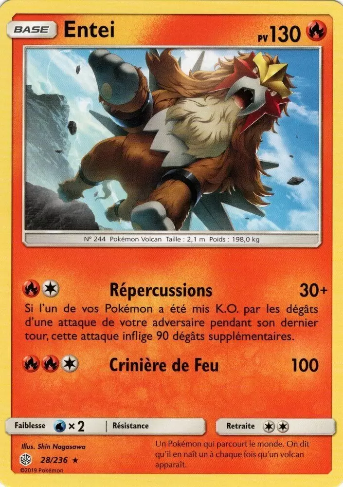 Éclipse Cosmique - Entei