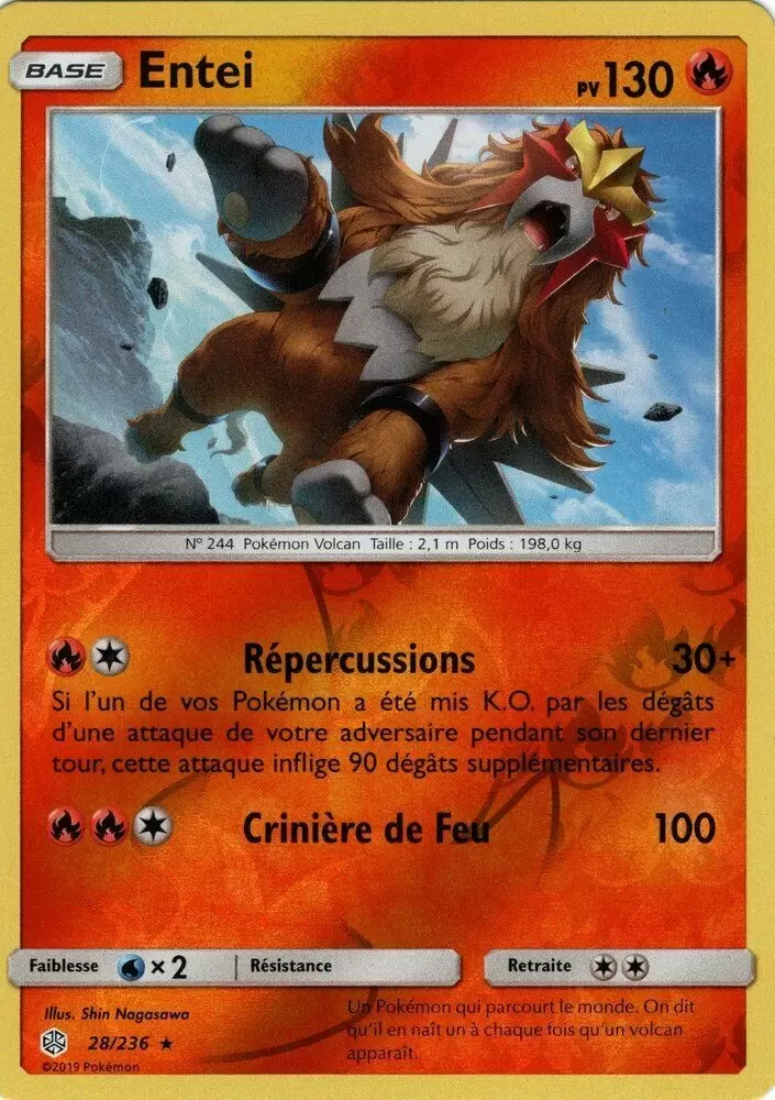 Éclipse Cosmique - Entei Reverse