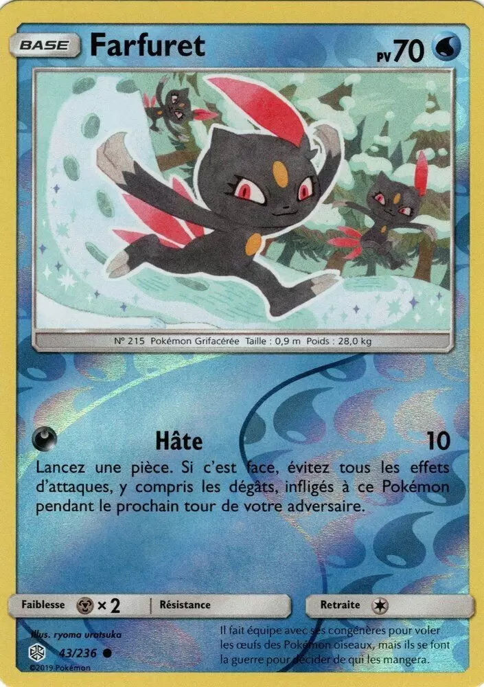 Éclipse Cosmique - Farfuret Reverse