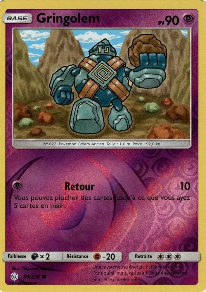 Éclipse Cosmique - Gringolem Reverse