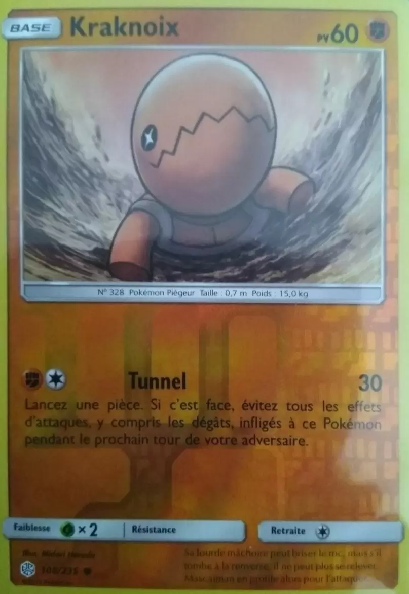 Éclipse Cosmique - Kraknoix Reverse