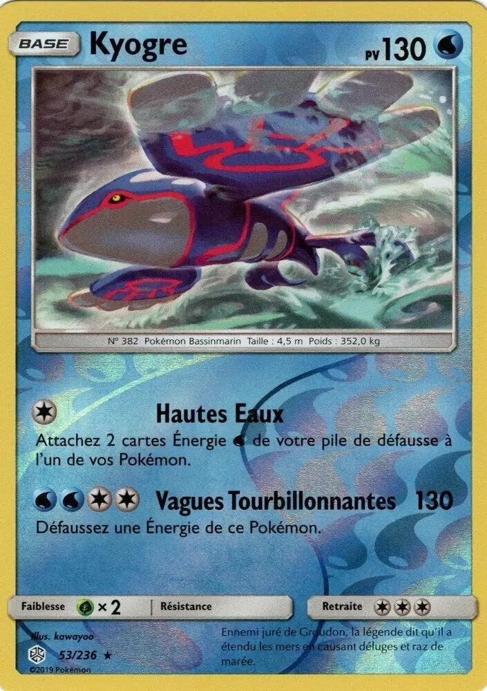 Éclipse Cosmique - Kyogre Reverse