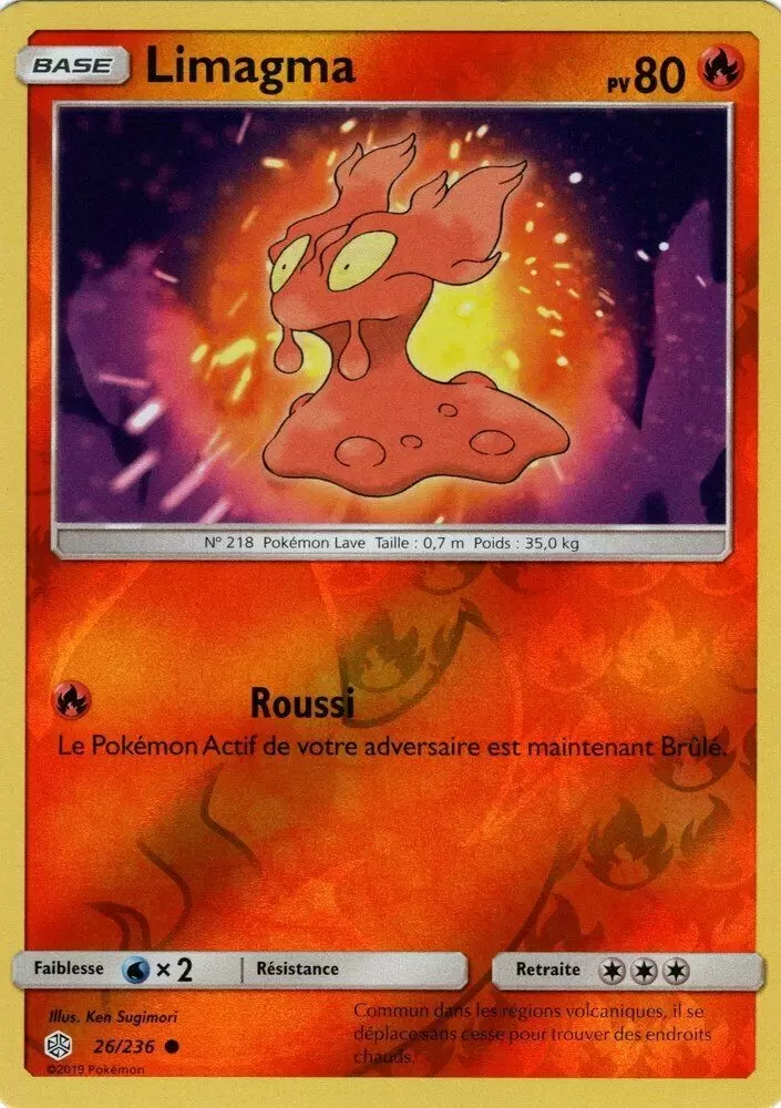Éclipse Cosmique - Limagma Reverse