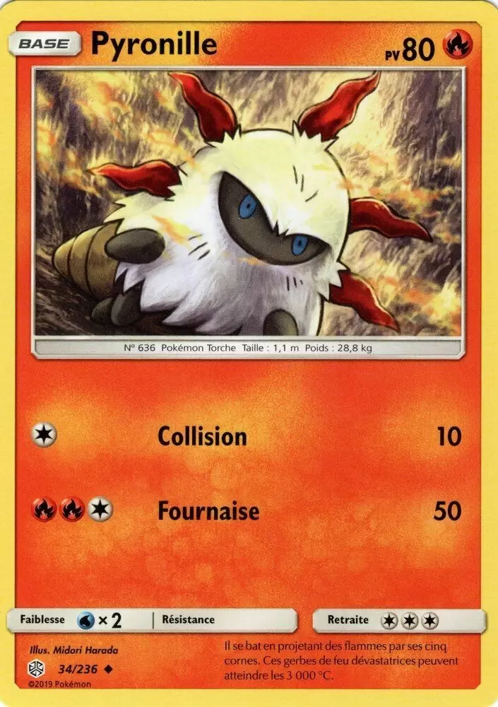 Éclipse Cosmique - Pyronille