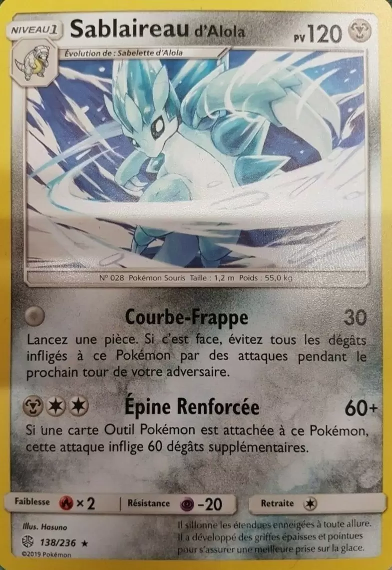 Éclipse Cosmique - Sablaireau d\'Alola
