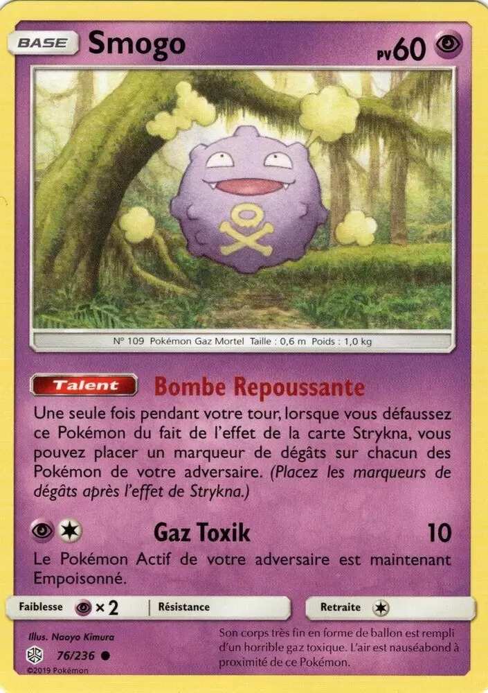 Éclipse Cosmique - Smogo
