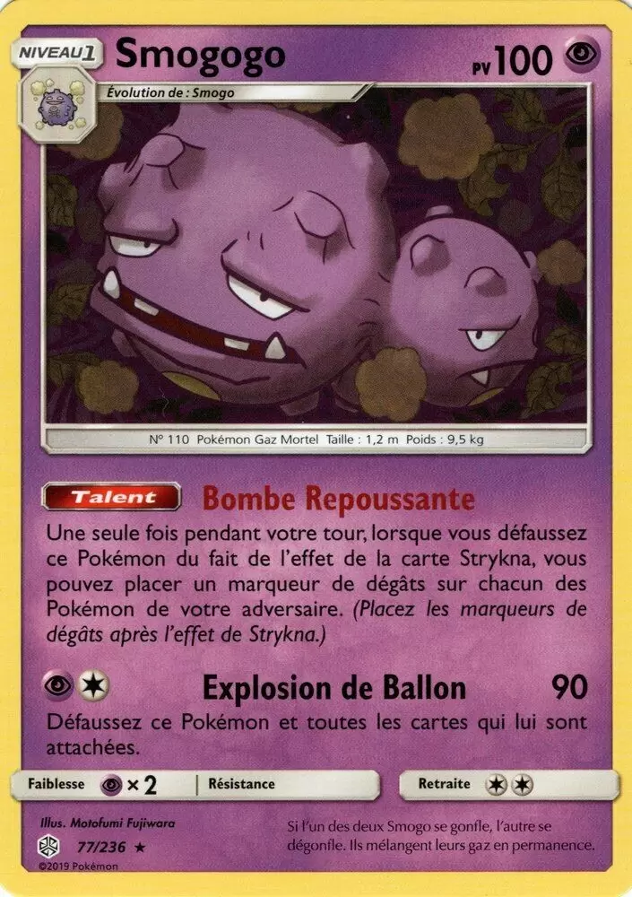 Éclipse Cosmique - Smogogo