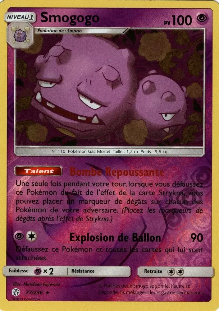 Éclipse Cosmique - Smogogo Reverse