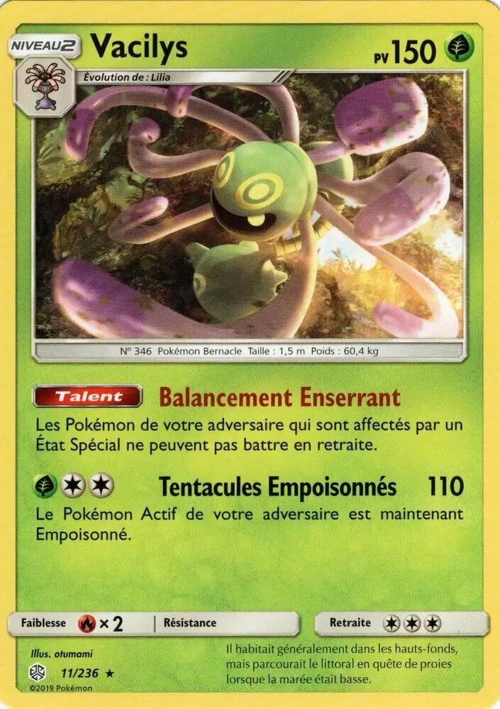 Éclipse Cosmique - Vacilys