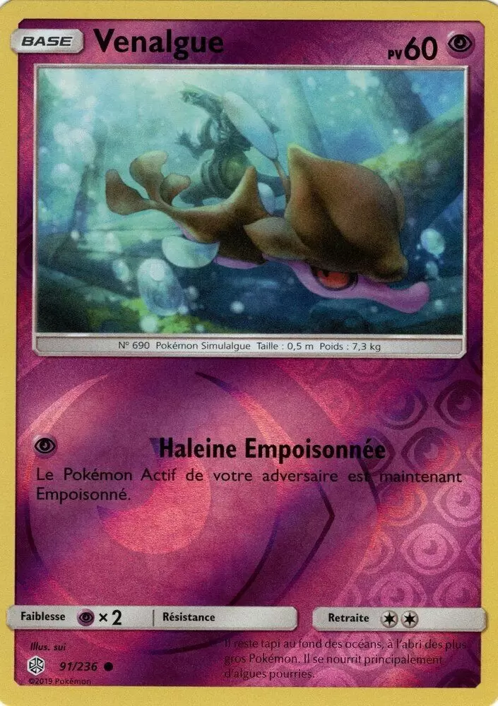 Éclipse Cosmique - Venalgue Reverse