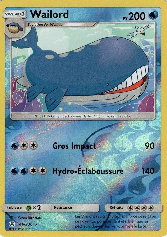 Éclipse Cosmique - Wailord Reverse