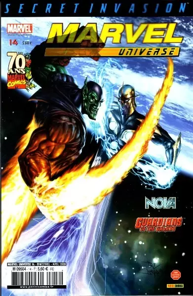 Marvel Universe - 1ère série - Nova / Les Gardiens de la Galaxie - Le dévoreur