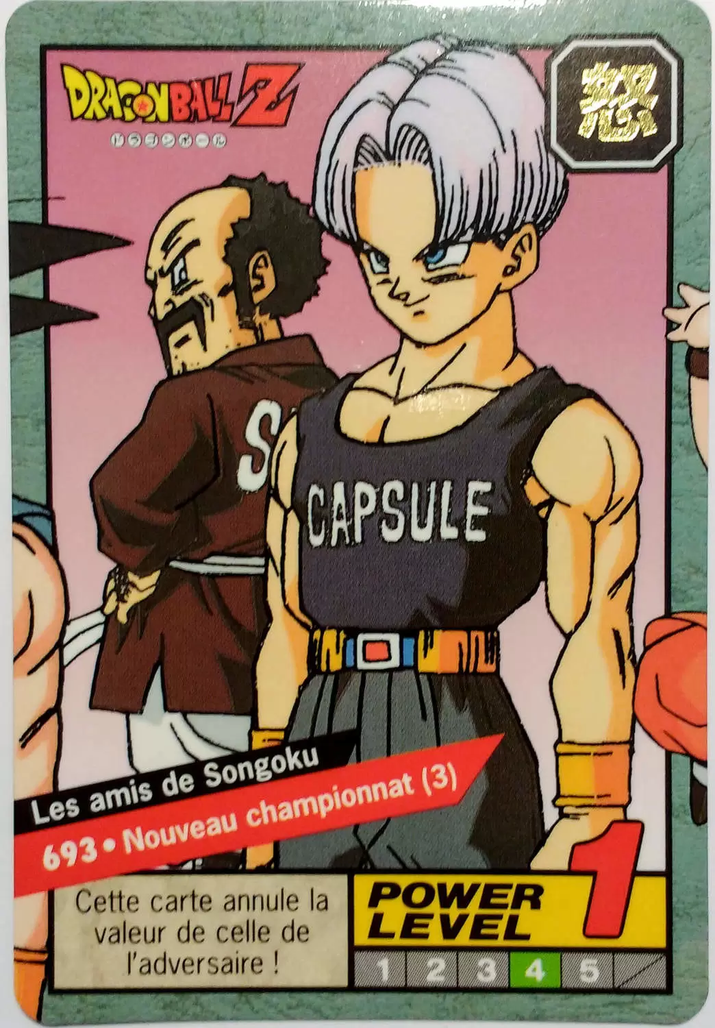 Le Grand Combat Part 6 - Les amis de Songoku - Nouveau championnat (3)