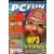 PC Fun - PC Fun n°64