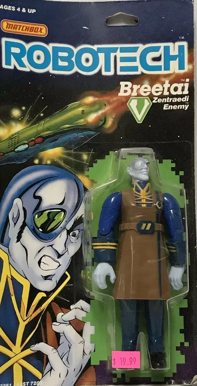 Robotech - Breetai
