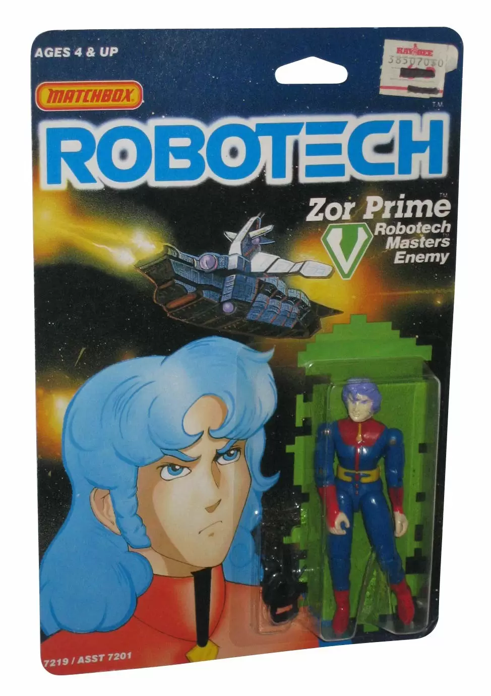 Robotech - Zoé Prime