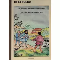 La revanche d'Arsène Rupin