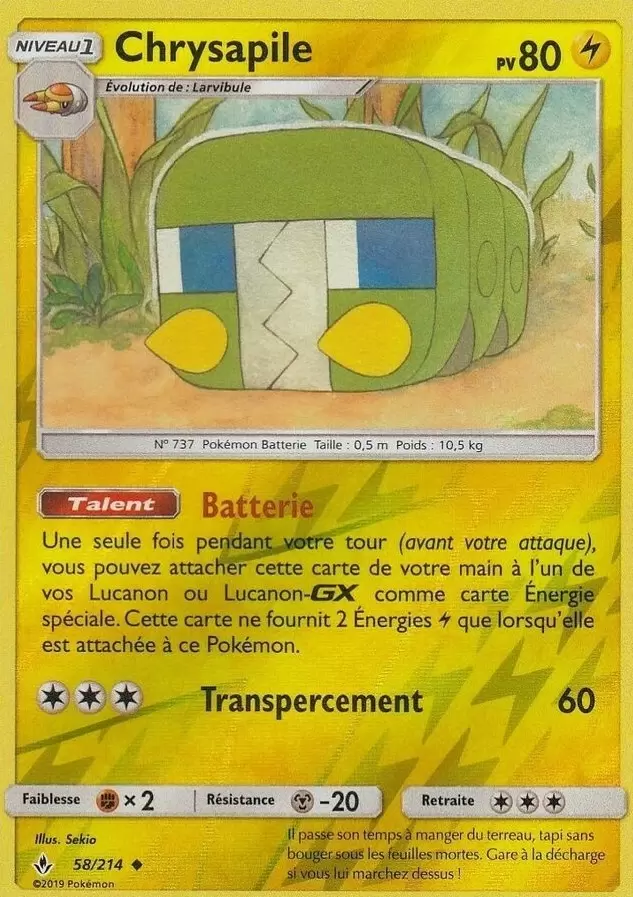 Alliance Infaillible - Chrysapile Reverse