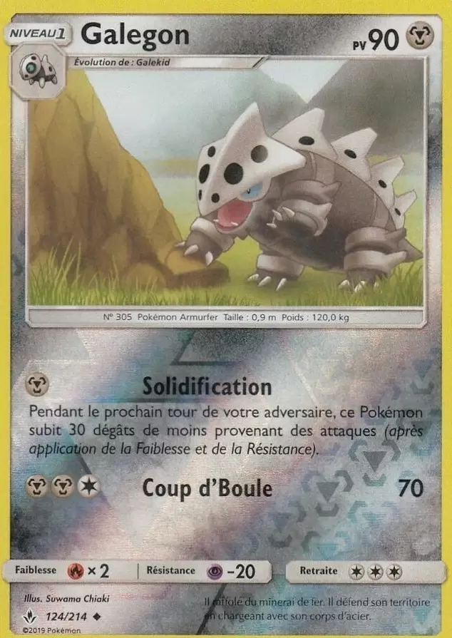 Alliance Infaillible - Galegon Reverse