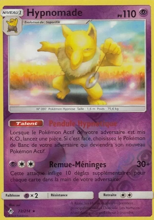 Alliance Infaillible - Hypnomade Reverse