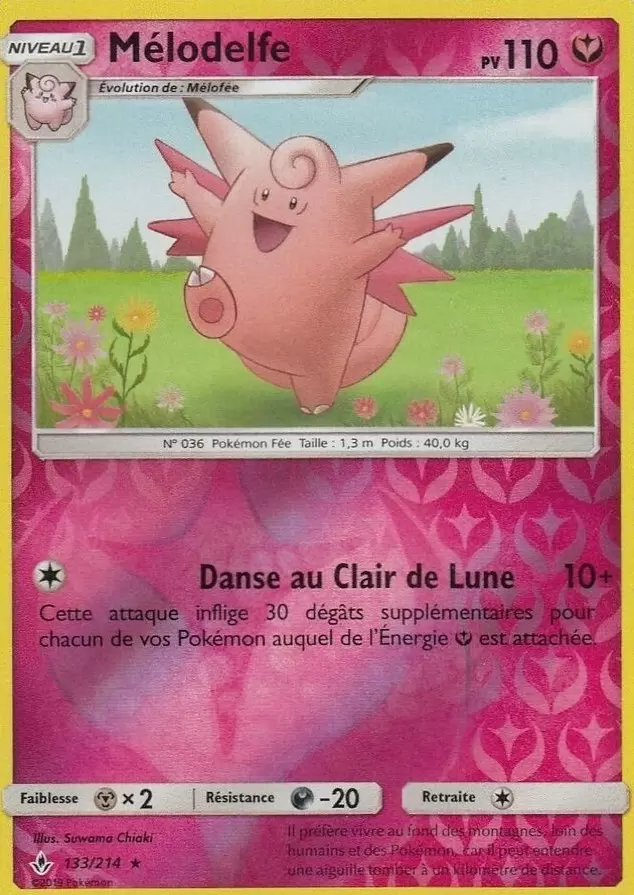 Alliance Infaillible - Mélodelfe Reverse